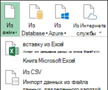 Объединить несколько файлов xml в один xml-файл с помощью xslt Как соединить xml файлы в один