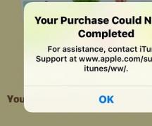 რატომ არ იქმნება ჩემი Apple ID ანგარიში?