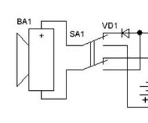 Надлінійний помзч класу high-end на транзисторах (80вт) Останні розробки помзч на транзисторах