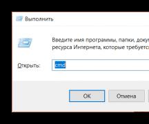 თუ მოულოდნელად დაგავიწყდათ Windows-ის პაროლი: გატეხეთ პაროლი!
