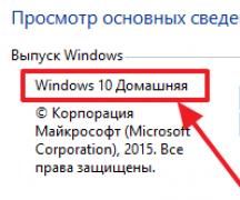 أين يمكن تنزيل نظام التشغيل Windows XP