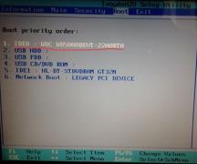 BIOS does not recognize bootable USB flash drive