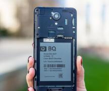 История на компанията BQ Mobile Bq описание на компанията