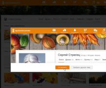 How to make your own theme in Odnoklassniki: how to set a background in a group How to design a group in Odnoklassniki