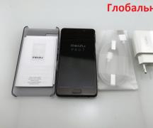 How to flash Meizu, installing the official version of Meizu OS pro 7 global firmware