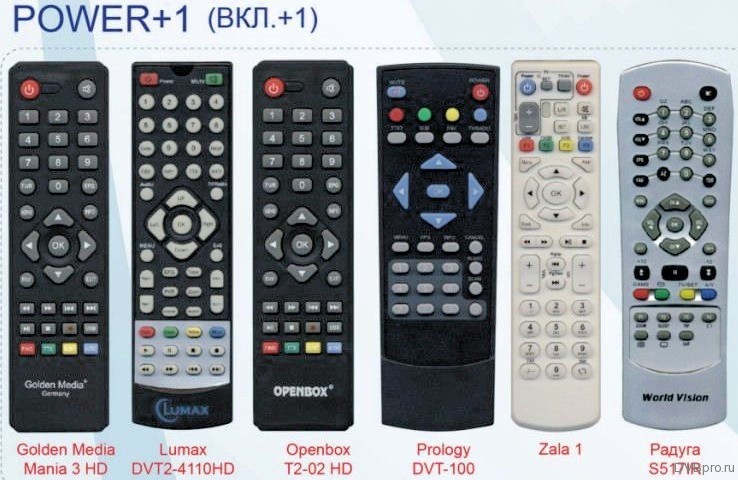 Настроить пульт dvb t2 tv. Huayu пульт Huayu DVB-t2+TV. Пульт Huayu DVB-t2+2. Пульт для приставки DVB t2 Lumax. Gal RS-1010l-t/t2 пульт.